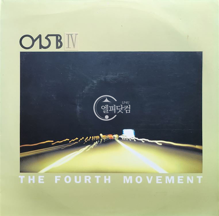 공일오비 (015b) 4집-The Fourth Movement