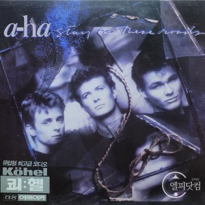 A-Ha / Stay On These Roads