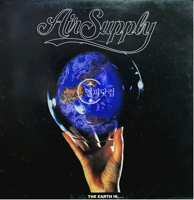 Air Supply / The Earth Is