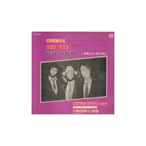 Bee Gees / Original Best Album: 백만인의 힛트 파티