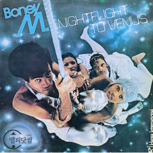 Boney M(보니 엠) /  Nightflight To Venus