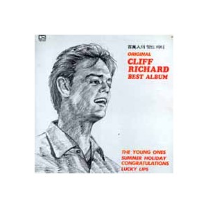 Cliff Richard / Original Best Album