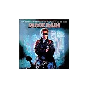 Black Rain / 블랙 레인, 1989