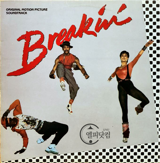Breakin [브레이킹, 1984]