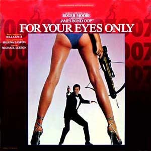 James Bond 007 (12) / For Your Eyes Only  유어 아이스 온리, 1981