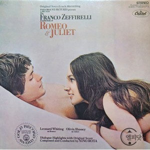 Romeo & Juliet  [로미오와 줄리엣, 1968]