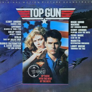 Top Gun / 탑 건, 1986
