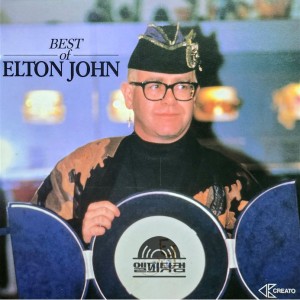 Elton John / Best Of Elton John