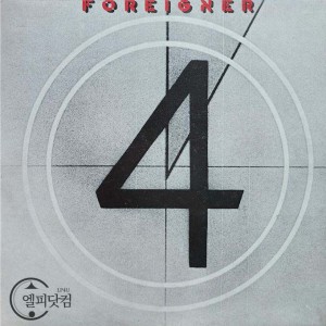 Foreigner(포리너) / 4