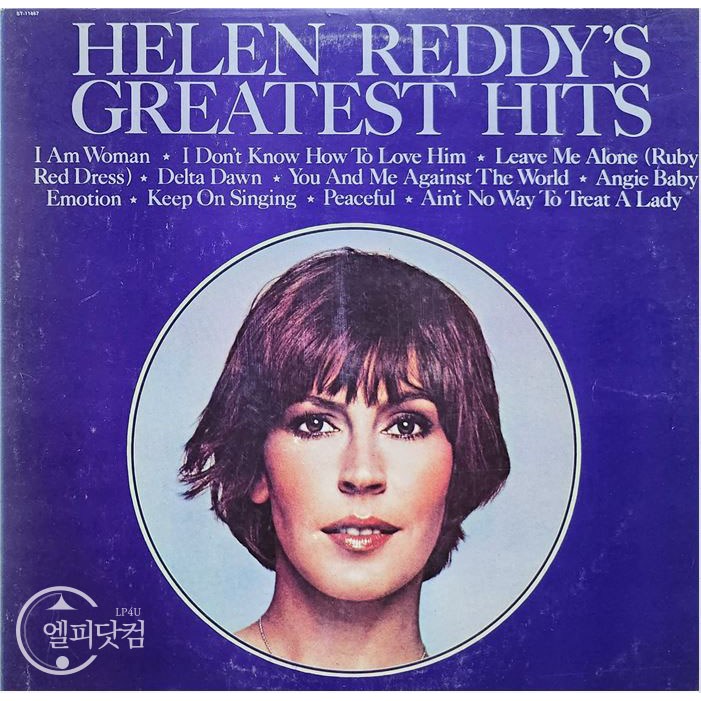 Helen Reddy / Greatest Hits