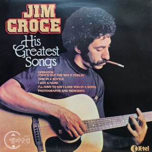 Jim Croce(짐 크로스) / His Greatest Songs