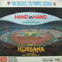 코리아나 (Koreana) / Hand In Hand