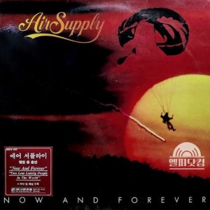 Air Supply / Now And Forever