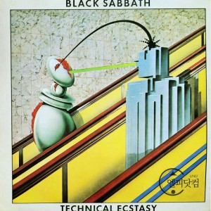 Black Sabbath(블랙 사바스) / Technical Ecstasy