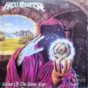 Helloween(헬로윈) / Keeper Of The Seven Keys Part 1
