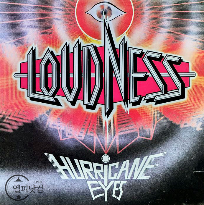 Loudness / Hurricane Eyes
