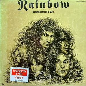 Rainbow(레인보우) / Long Live Rock 'n' Roll
