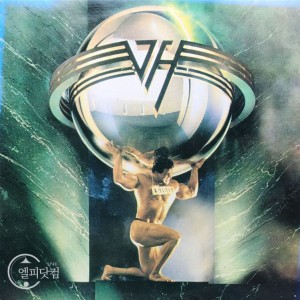 Van Halen(반 헤일런) / 5150
