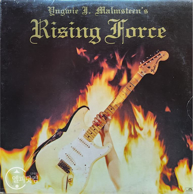 Yngwie Malmsteen(잉베이 맘스틴) / Rising Force