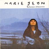 전마리 (Marie Jeon) / Chanson D'automne