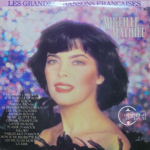 Mireille Mathieu(미레유 마띠유) / Les Grandes Chansons Francaises