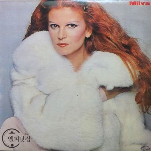 Milva(밀바) / Gold Superdisc