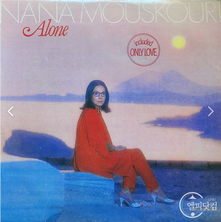 Nana Mouskouri(나나 무스쿠리) / Alone