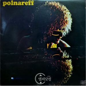 Michel Polnareff(미셸 폴나레프) / Now