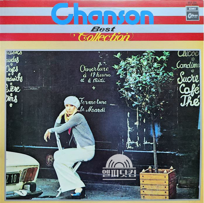 Chanson Best Collection