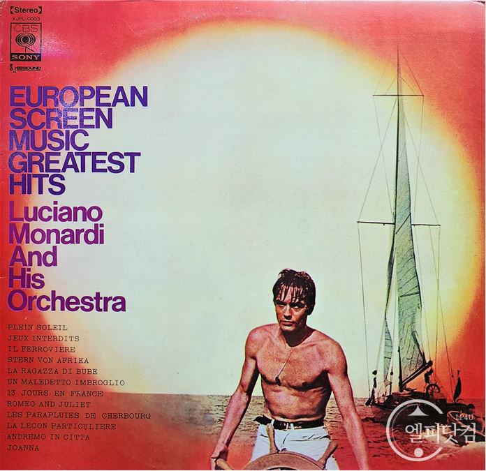 Luciano Monardi & His Orchestra / European Screen Music Greatest Hits
