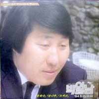 박일남 / '84 최신곡집 (봉황산/곰나루/오작교)