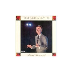 Paul Mauriat Orchestra / Best Collection 1
