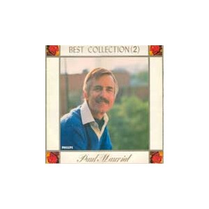 Paul Mauriat Orchestra / Best Collection (2)