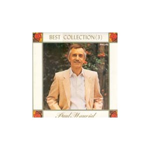 Paul Mauriat Orchestra / Best Collection (3)