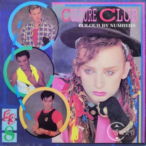 Culture Club / Colour By Numbers