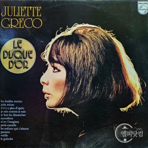 Juliette Greco / Le Disque D'or