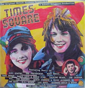 TIMES SQUARE / 타임 스퀘어,1980  2LP/GF커버
