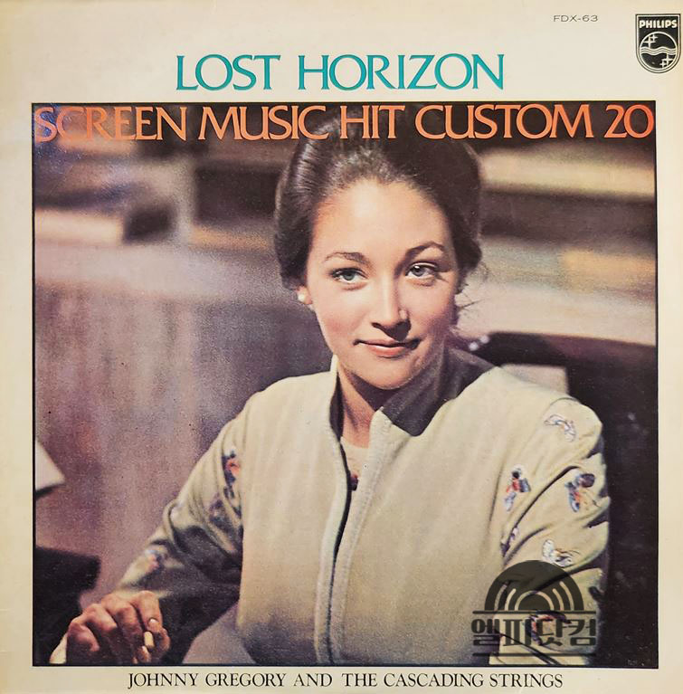 Lost Horizon - Screen Music Hit Custom 20