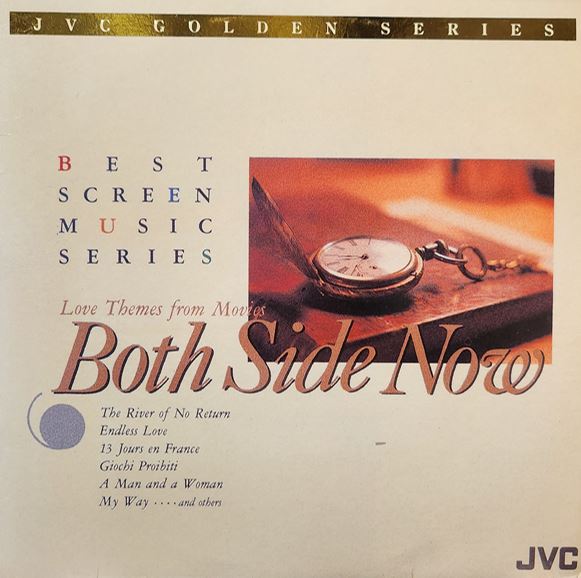 Best Screen Music Series 5 - Love Themes From Movies