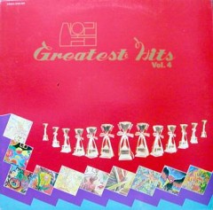 산울림 / Grestest Hits Vol.4