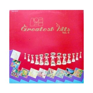 산울림 / Grestest Hits Vol.4