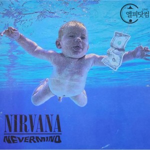 Nirvana  / Nevermind