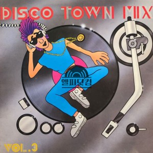 Disco Town Mix Vol.03