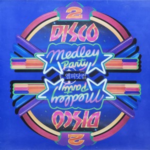 Disco Medley Party Vol.2