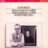 Alfred Brendel /  Schubert: Piano Sonata in D, 894/in C, D.840
