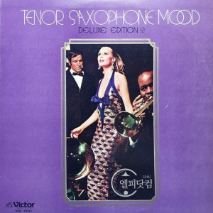 Tommy Palmer / Tenor Saxophone Mood - Deluxe Edition 2