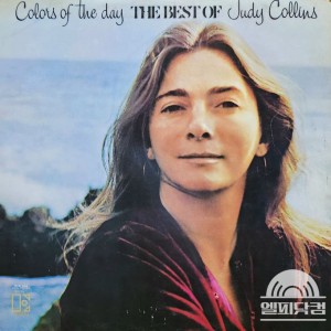 Judy Collins /  Colors Of The Day - The Best Of Judy Collins