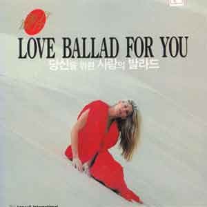 Best Of The Best - Love Ballad For You