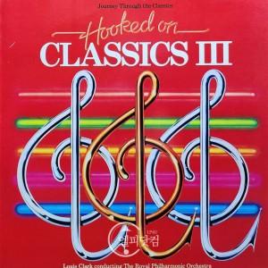 Louis Clark(루이스 클락) / Hooked On Classics 3 - Journey Through the Classics