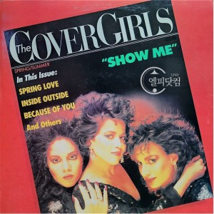 Cover Girls(커버 걸스) / Show Me
